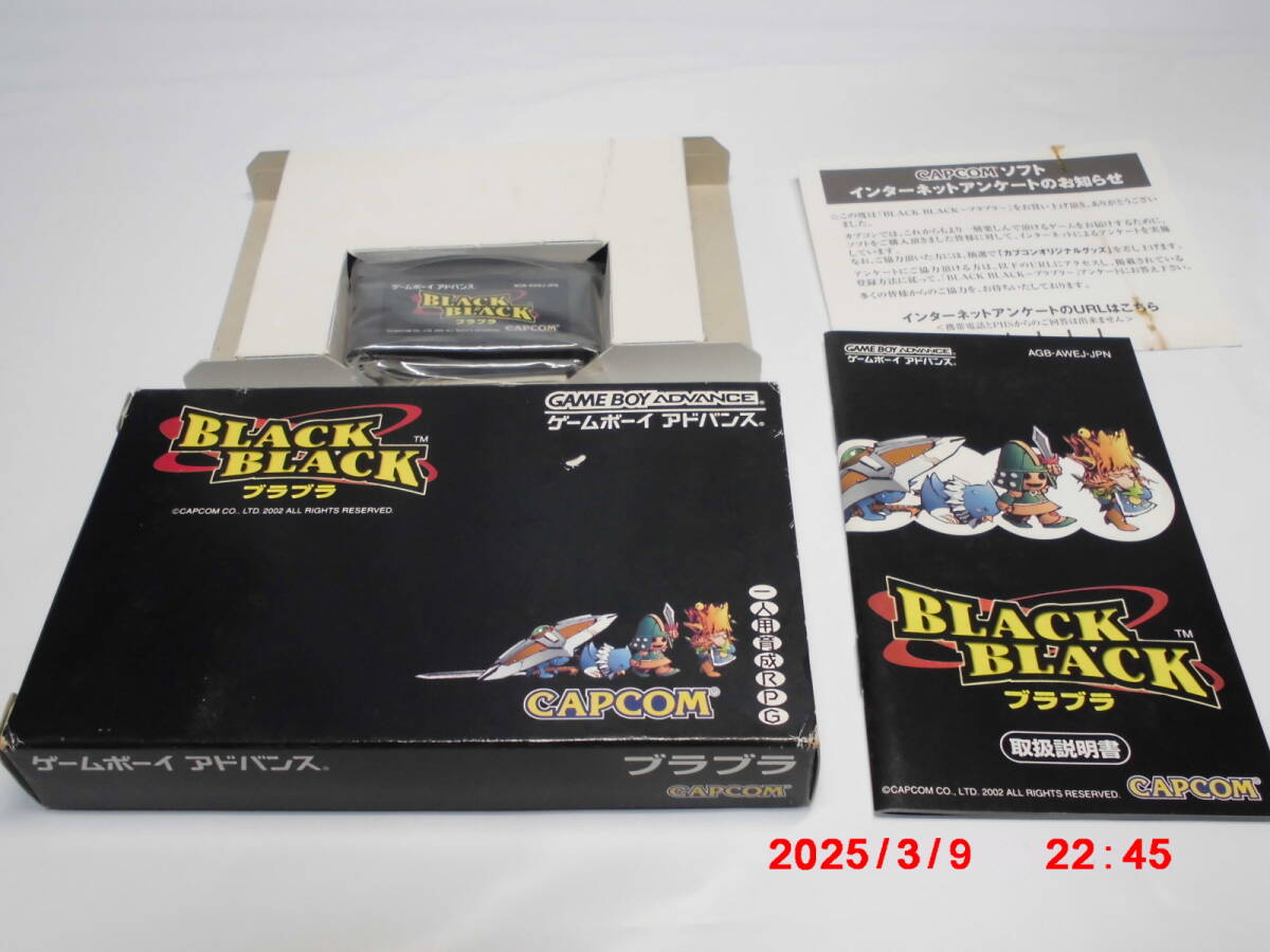 楽天市場】【中古】GBA BLACK BLACK ～ブラブラ～＊ゲームボーイ