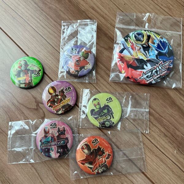 くら寿司びっくらポン 仮面ライダー マグネット
