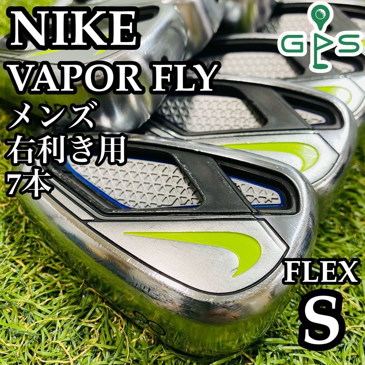 2025年最新】Yahoo!オークション -vapor fly pro アイアンの中古 2025年最新】Yahoo!オークション -vapor fly pro アイアンの中古
