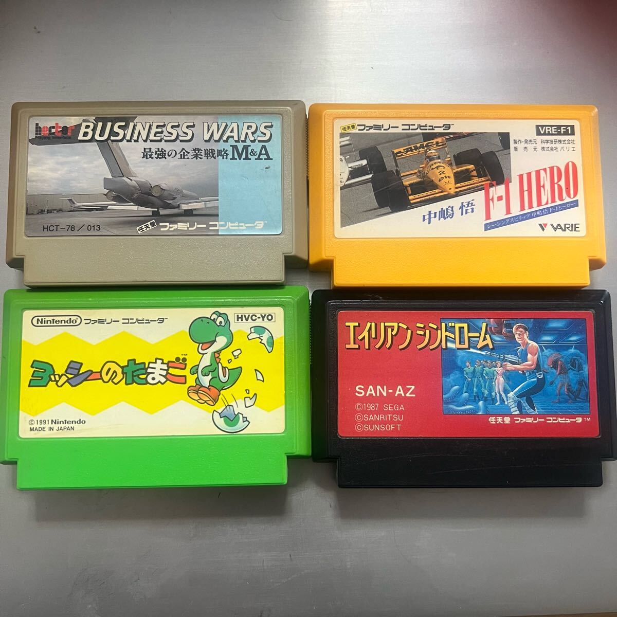 Yahoo!オークション -「エイリアンシンドローム ファミコン」の Yahoo!オークション -「エイリアンシンドローム ファミコン」の