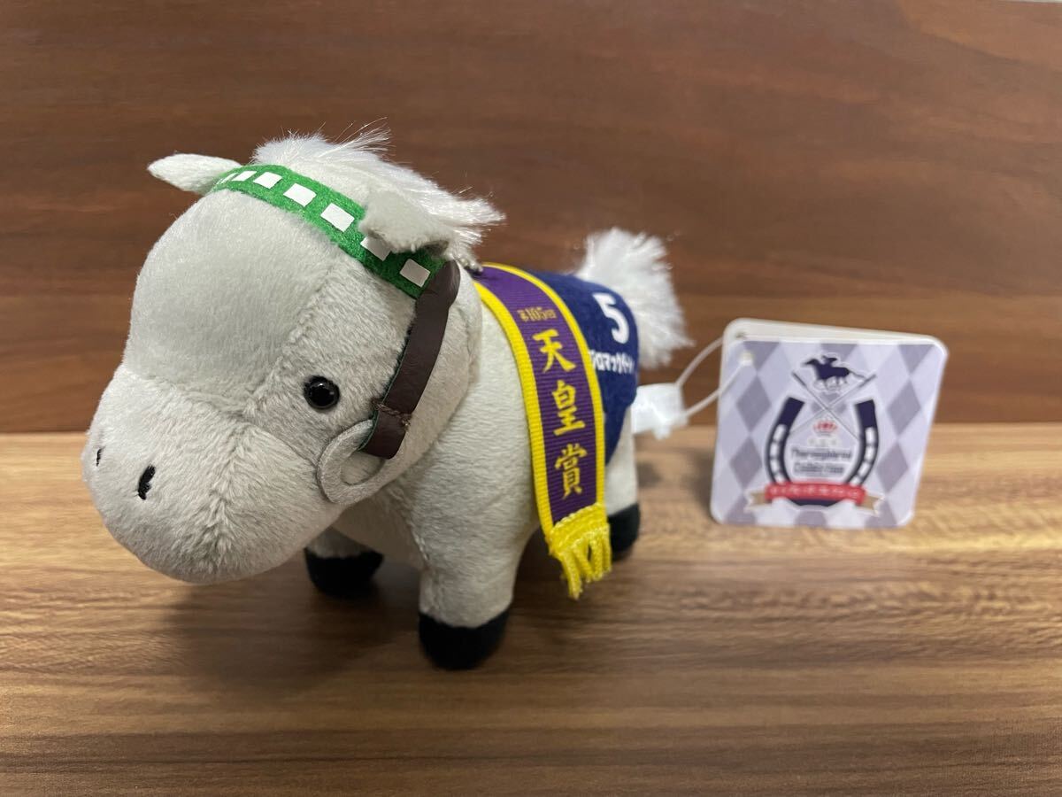 Yahoo!オークション -「メジロマックイーン ぬいぐるみ」の落札 Yahoo!オークション -「メジロマックイーン ぬいぐるみ」の落札