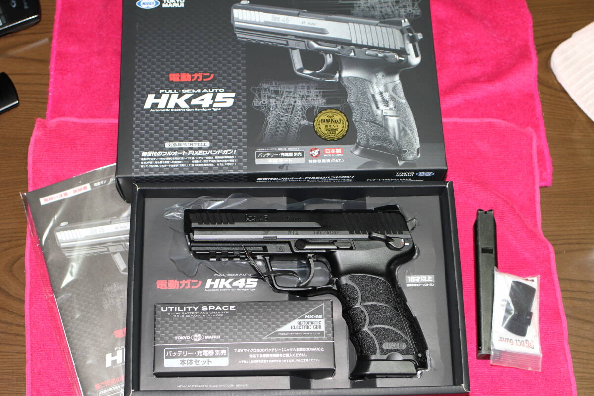 Yahoo!オークション -「hk45」(電動ガン) (トイガン)の落札相場 Yahoo!オークション -「hk45」(電動ガン) (トイガン)の落札相場
