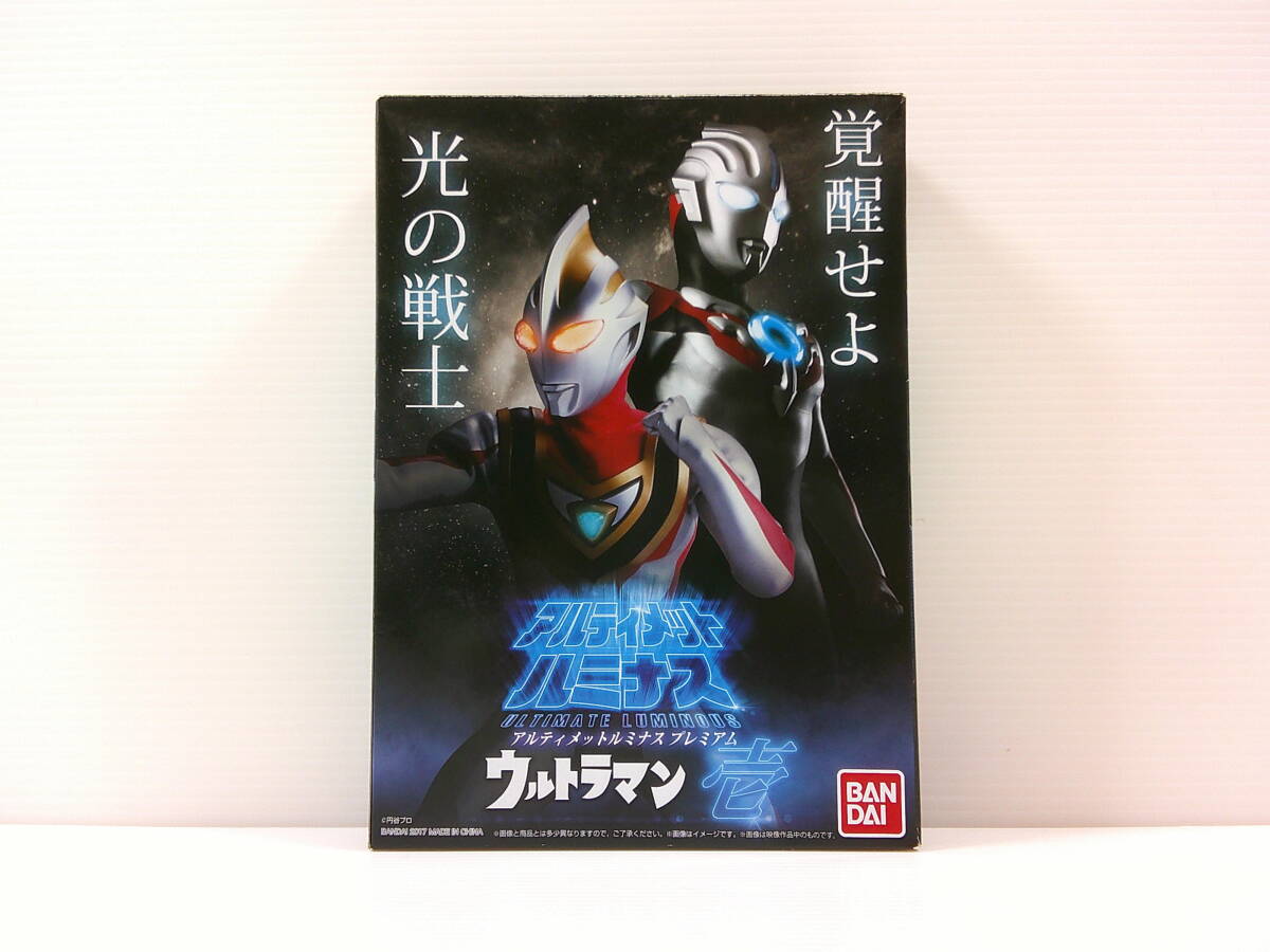 抽選販売】アルティメットルミナス プレミアムウルトラマンEX壱