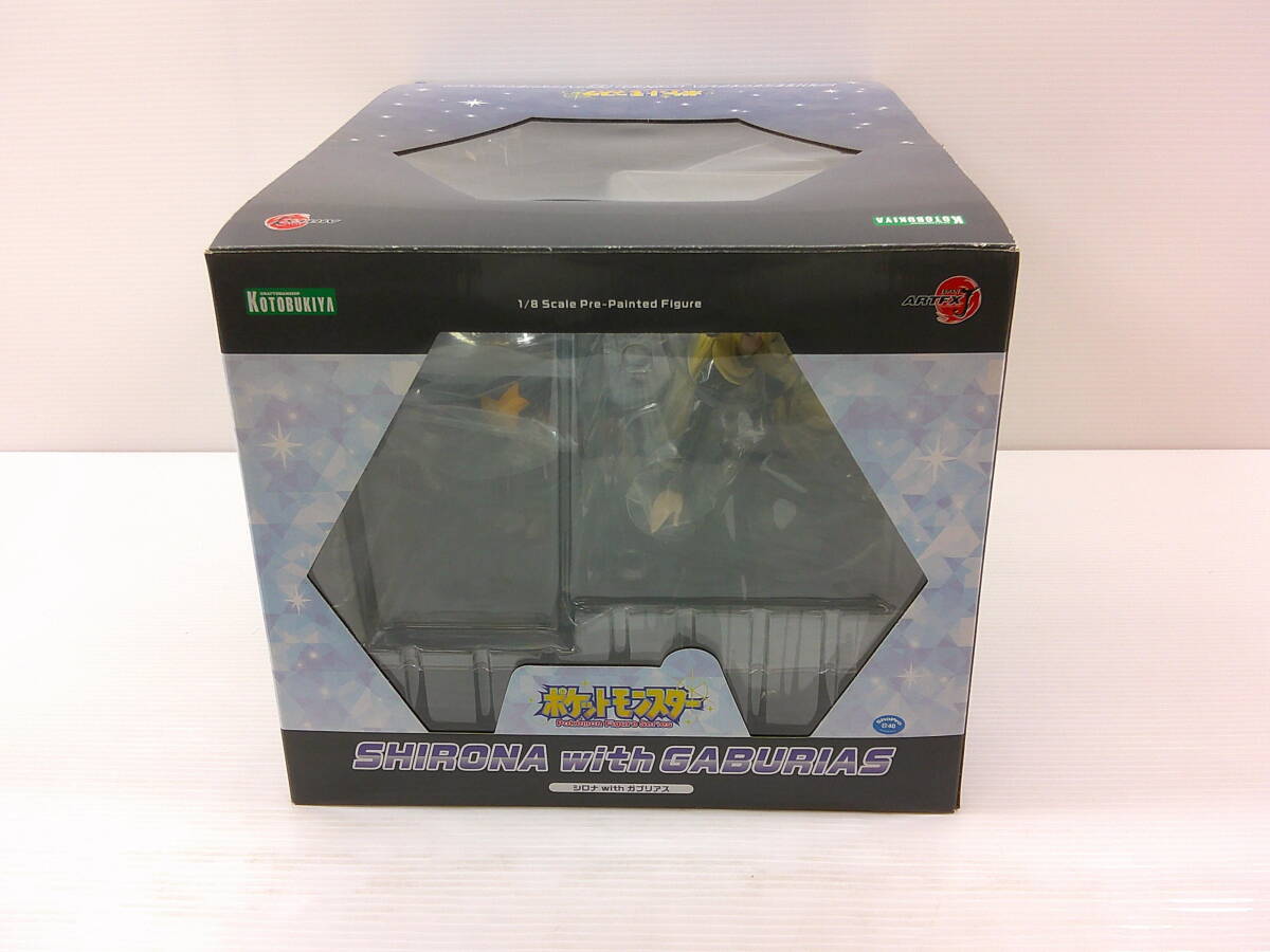 Yahoo!オークション -「ポケモン シロナ」(フィギュア) の落札 Yahoo!オークション -「ポケモン シロナ」(フィギュア) の落札