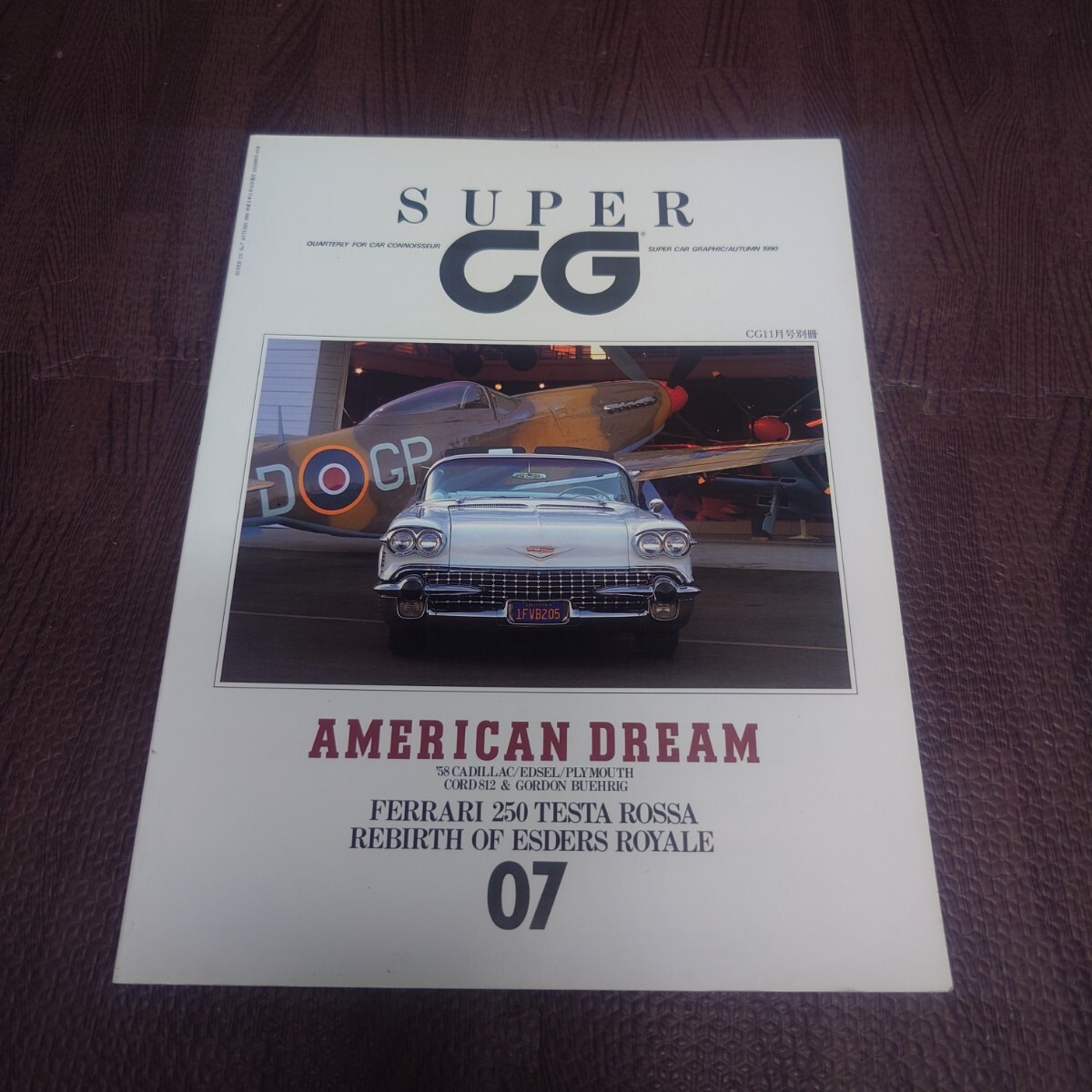 売れ筋介護用品も! 2025年最新】Yahoo!オークション -super cg 二玄社(本、雑誌)の 外車