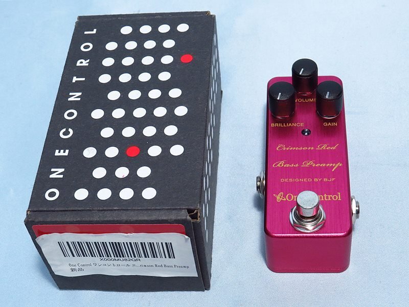 BASS – OneControl