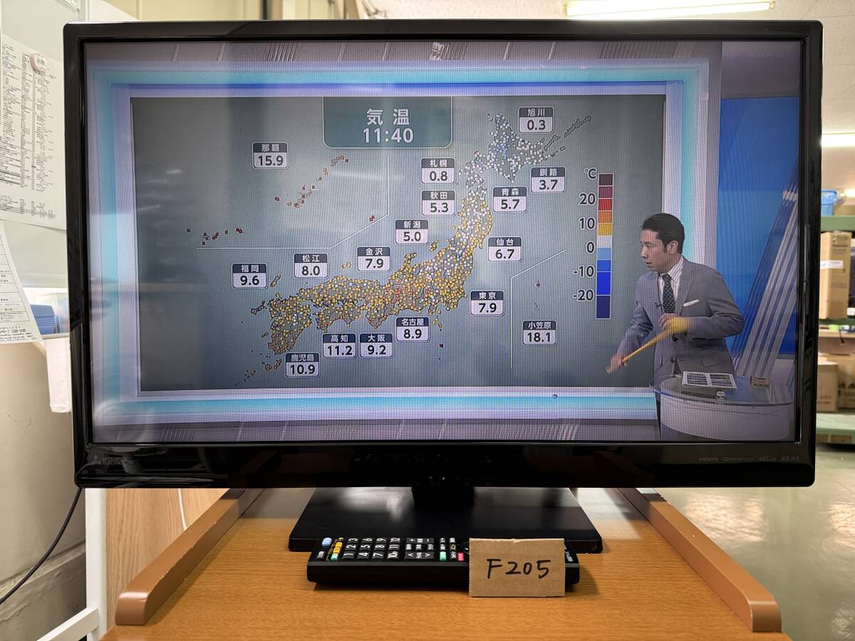 2025年最新】Yahoo!オークション -三菱 lcd32lb8(テレビ)の中古 2025年最新】Yahoo!オークション -三菱 lcd32lb8(テレビ)の中古