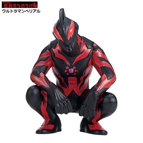 Yahoo!オークション -ウルトラマン(特撮)の落札相場・落札価格 Yahoo!オークション -ウルトラマン(特撮)の落札相場・落札価格