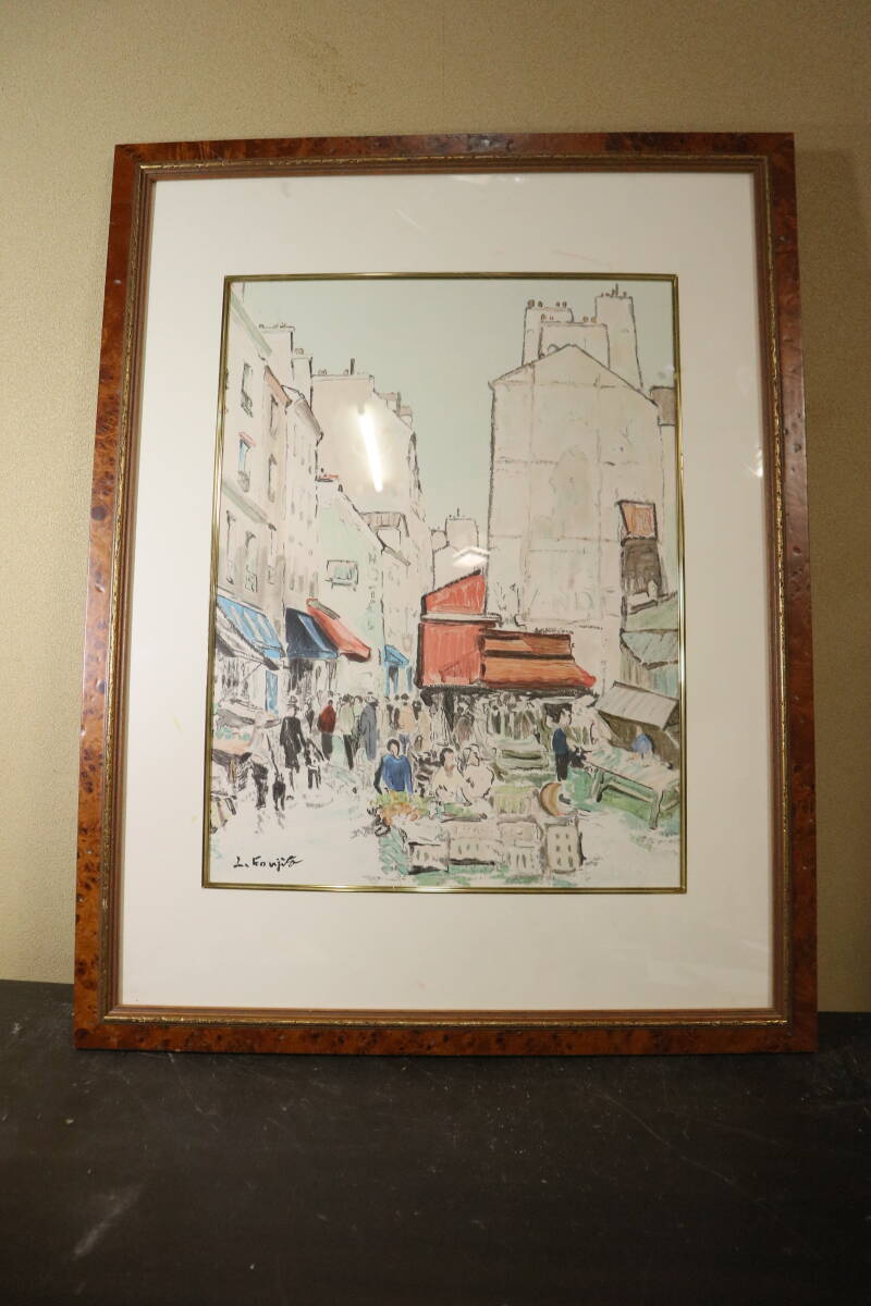 Yahoo!オークション -「熊谷守一」(水彩) (絵画)の落札相場 Yahoo!オークション -「熊谷守一」(水彩) (絵画)の落札相場