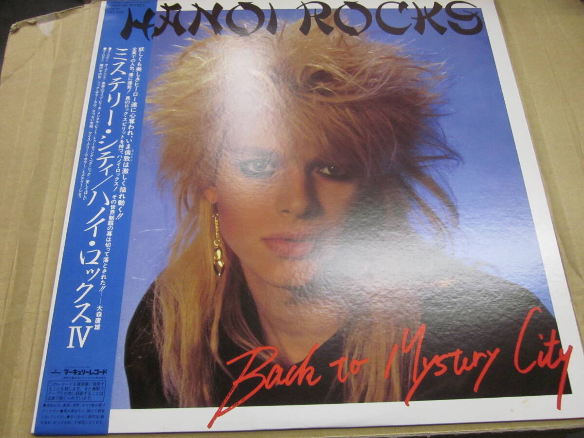 Yahoo!オークション -「hanoi rocks」(レコード) の落札相場