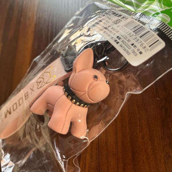 フレンチブルドッグ グッズ キーホルダー ピンク