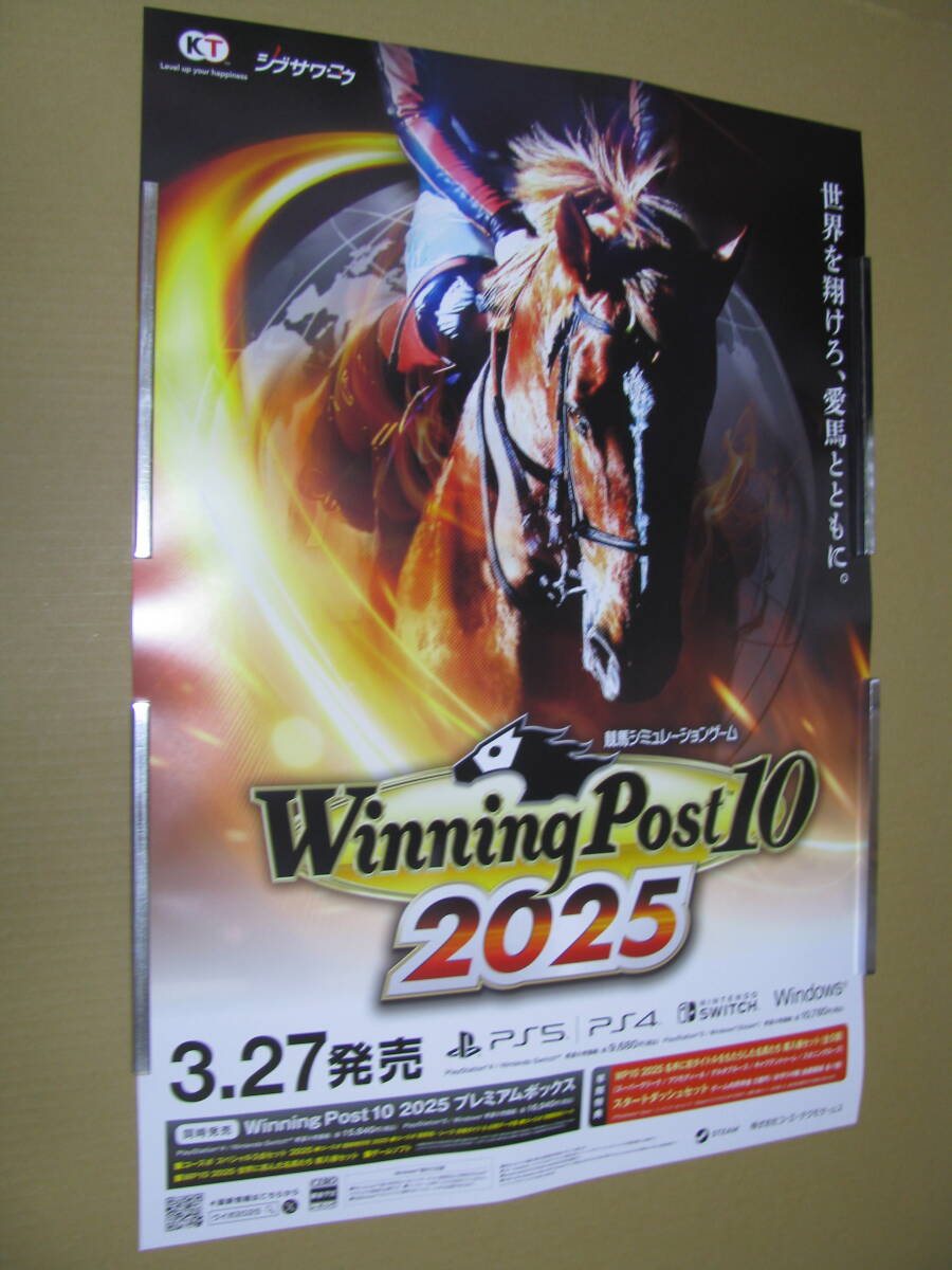 2025年最新】Yahoo!オークション -ウイニングポスト10の中古品 2025年最新】Yahoo!オークション -ウイニングポスト10の中古品