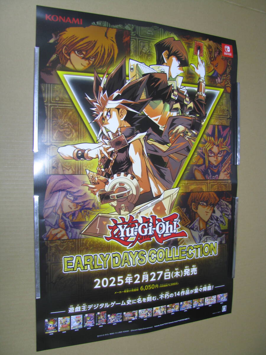 Yahoo!オークション -「遊戯王」(ポスター) (印刷物)の落札相場 Yahoo!オークション -「遊戯王」(ポスター) (印刷物)の落札相場