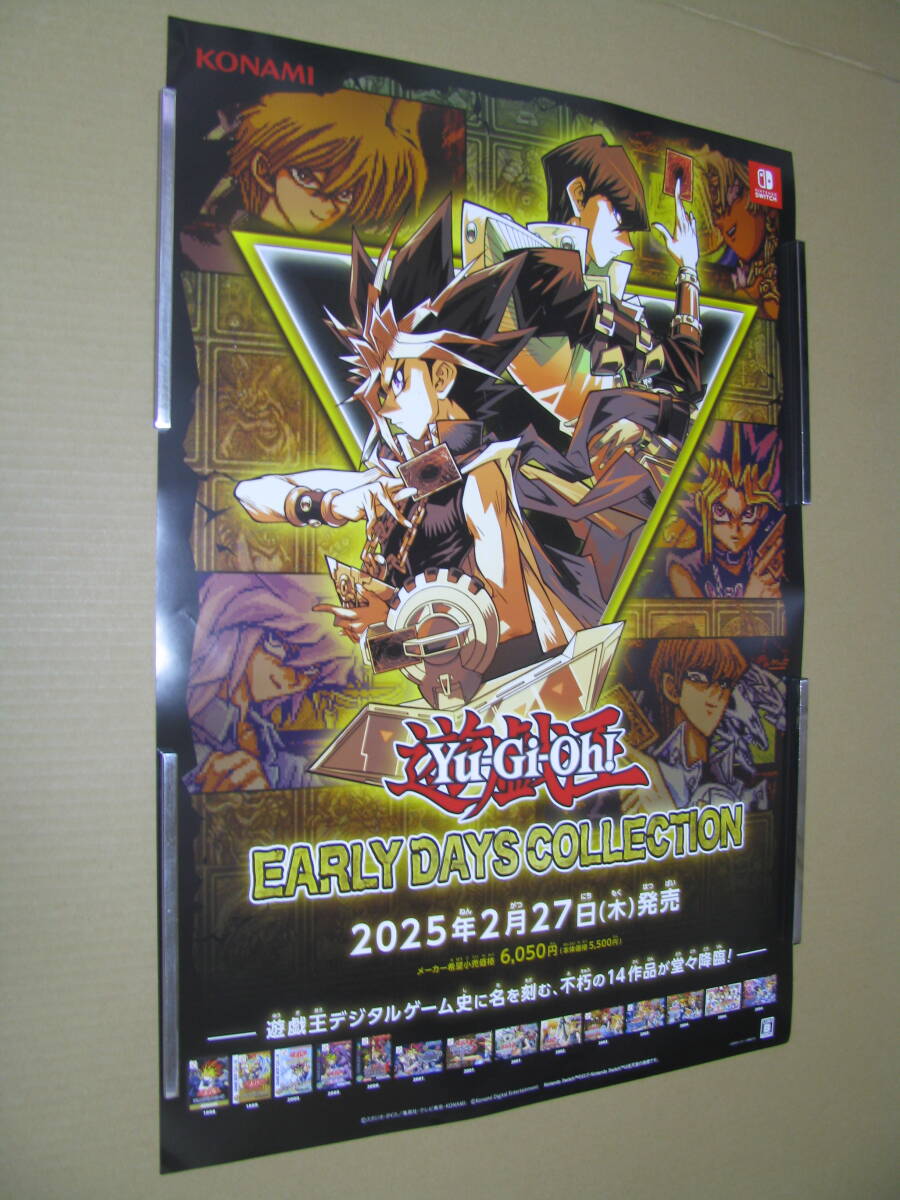 Yahoo!オークション -「遊戯王」(ポスター) (印刷物)の落札相場 Yahoo!オークション -「遊戯王」(ポスター) (印刷物)の落札相場