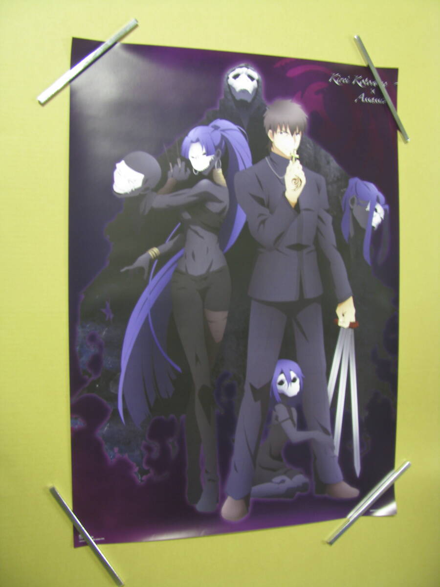 2025年最新】Yahoo!オークション -fate zero ポスターの中古品 2025年最新】Yahoo!オークション -fate zero ポスターの中古品