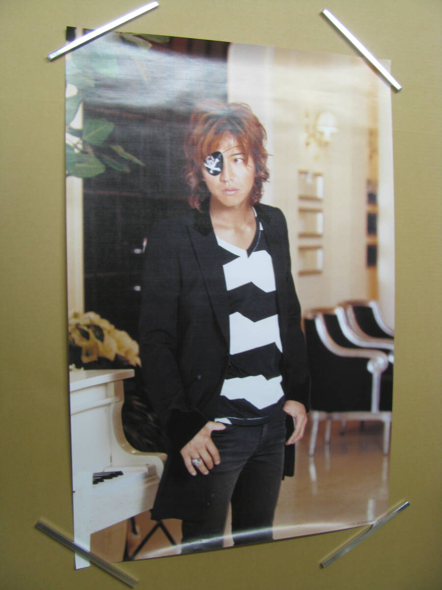 激レア！長嶋茂雄×木村拓哉　プロモ用ポスター Yahoo!オークション - 長嶋茂雄×木村拓哉 HOP SMAP GIANTS ポスター