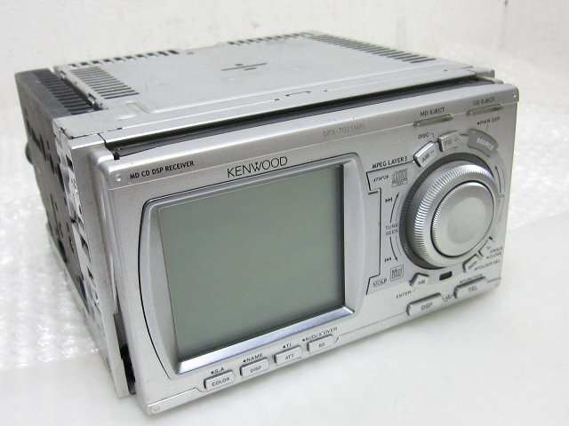 KENWOOD DPX-7021MPi Car Radio MD/CD Receiver CD-Changer
