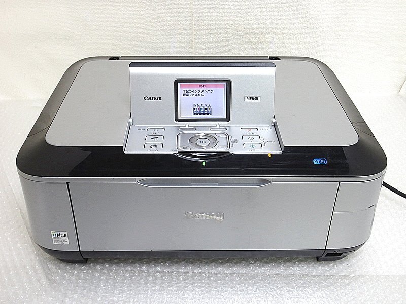 2025年最新】Yahoo!オークション -キヤノン mp640 インクの中古