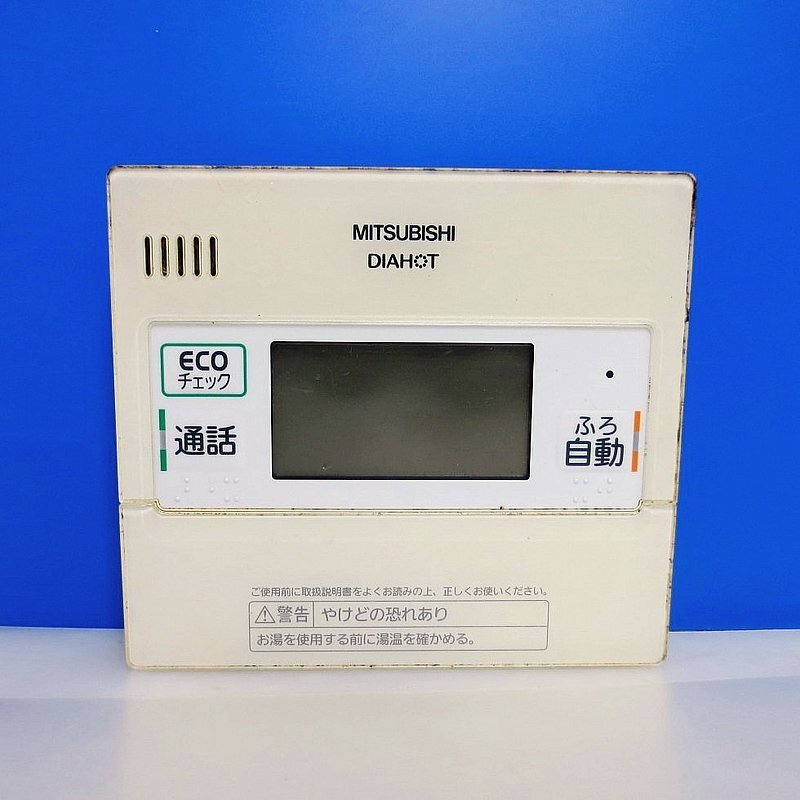 2025年最新】Yahoo!オークション -三菱 リモコン rmcの中古品 2025年最新】Yahoo!オークション -三菱 リモコン rmcの中古品