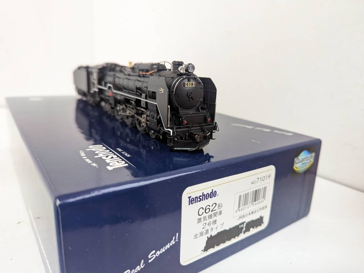 2025年最新】Yahoo!オークション -蒸気機関車 c62(HOゲージ)の 2025年最新】Yahoo!オークション -蒸気機関車 c62(HOゲージ)の
