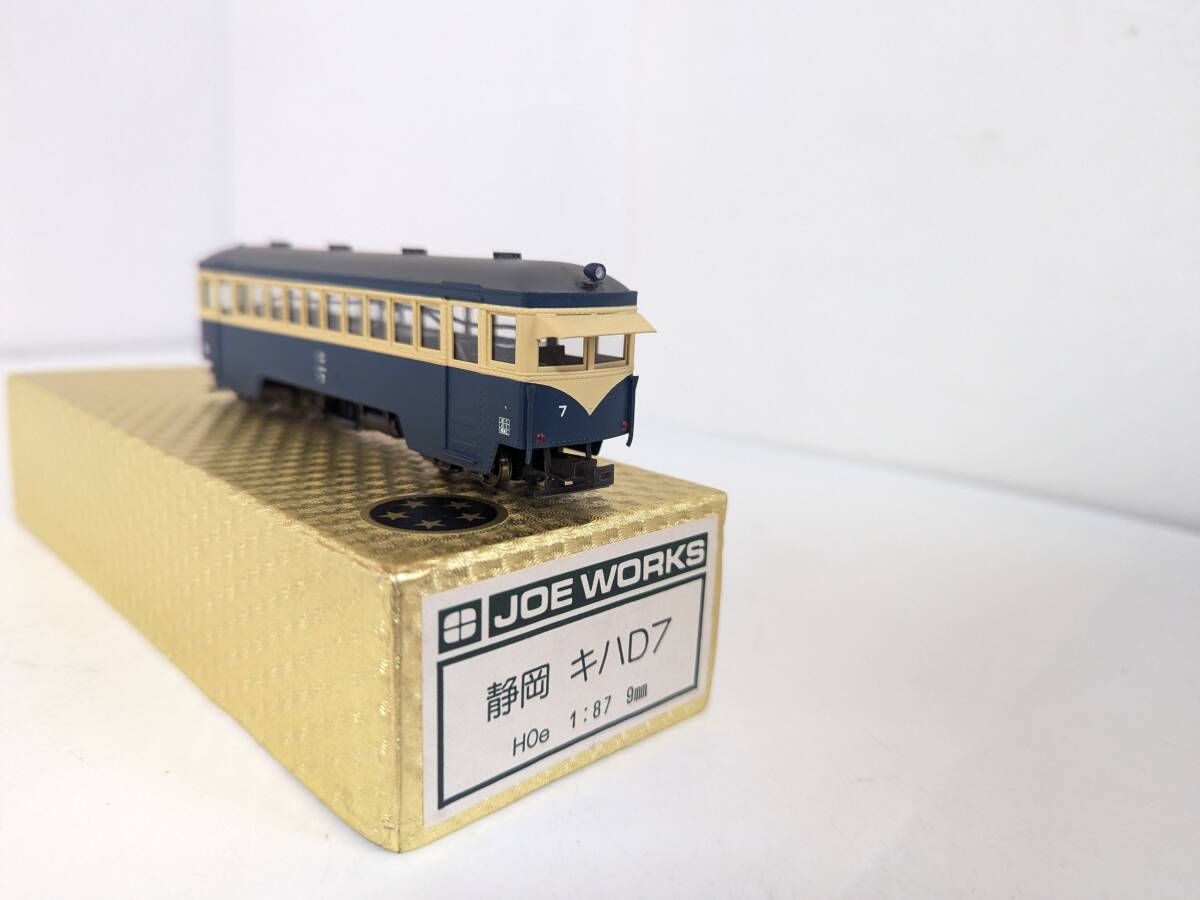 2025年最新】乗工社のHOゲージ鉄道模型の魅力的な商品一覧 2025年最新】乗工社のHOゲージ鉄道模型の魅力的な商品一覧