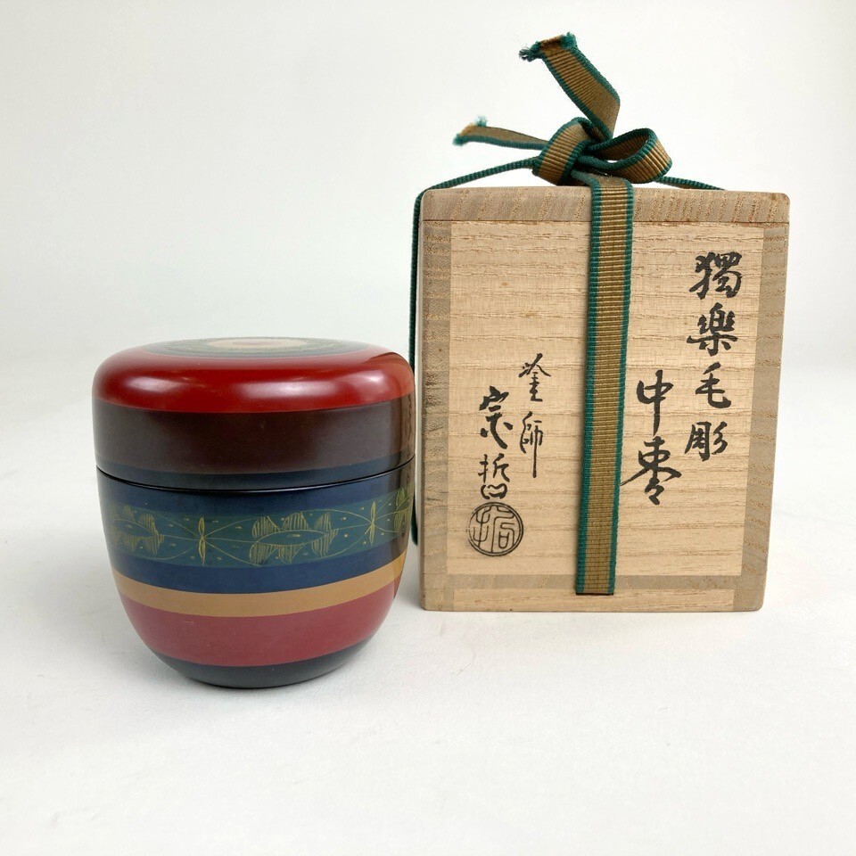 中村宗哲 蒔絵若鮎扇面香合 鵬雲斎花押 共箱 (Yahoo 中村宗哲 蒔絵若鮎扇面香合 鵬雲斎花押 共箱 (Yahoo