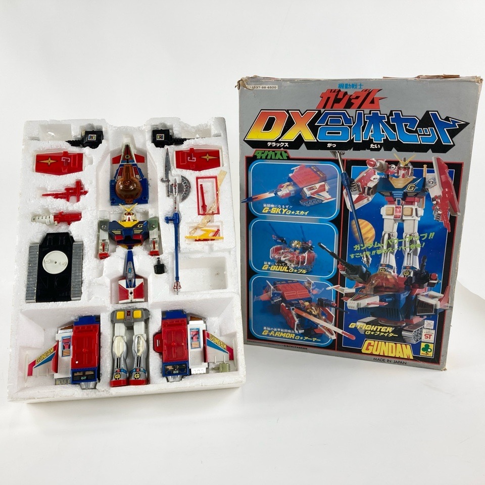 Yahoo!オークション -「ダイカストガンダム」(おもちゃ、ゲーム Yahoo!オークション -「ダイカストガンダム」(おもちゃ、ゲーム