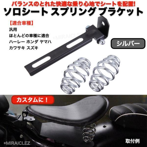 2025年最新】Yahoo!オークション -ハーレーサドルシートの中古品 2025年最新】Yahoo!オークション -ハーレーサドルシートの中古品