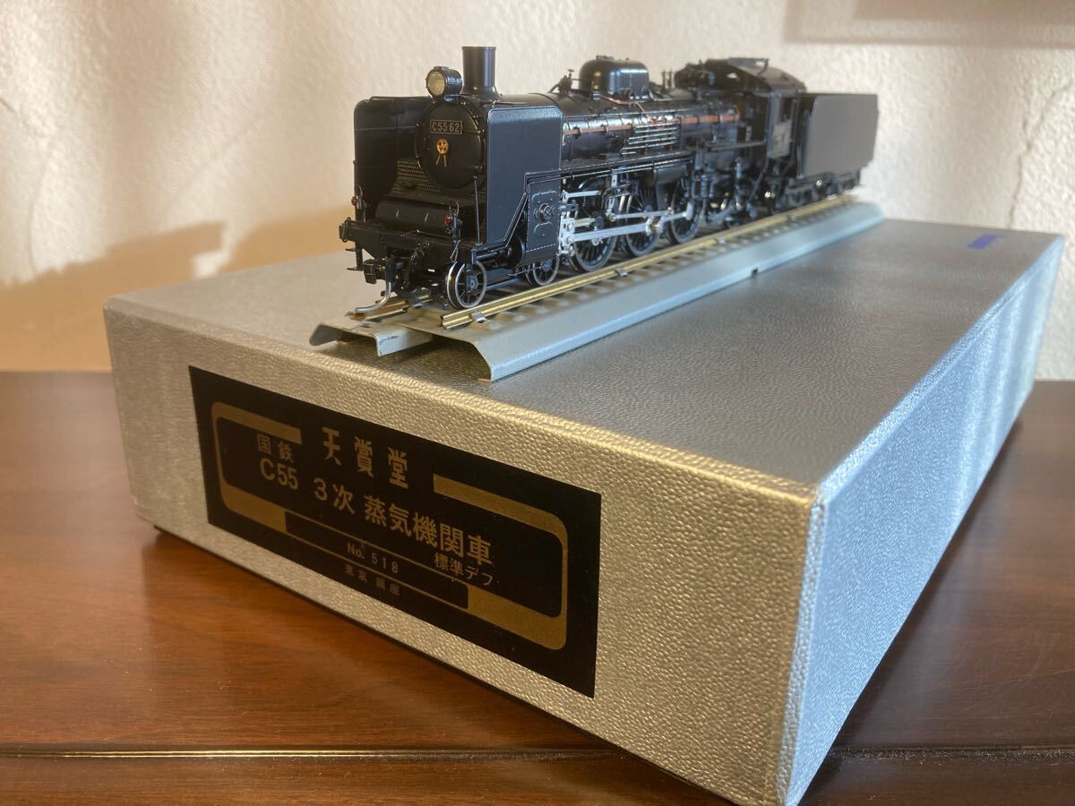 Yahoo!オークション -「c55」(機関車) (HOゲージ)の落札相場 Yahoo!オークション -「c55」(機関車) (HOゲージ)の落札相場
