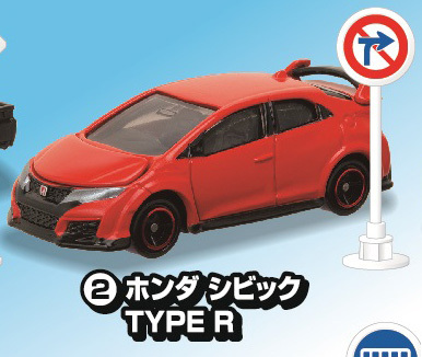 2025年最新】Yahoo!オークション -fk2 シビック(自動車)の中古品 2025年最新】Yahoo!オークション -fk2 シビック(自動車)の中古品