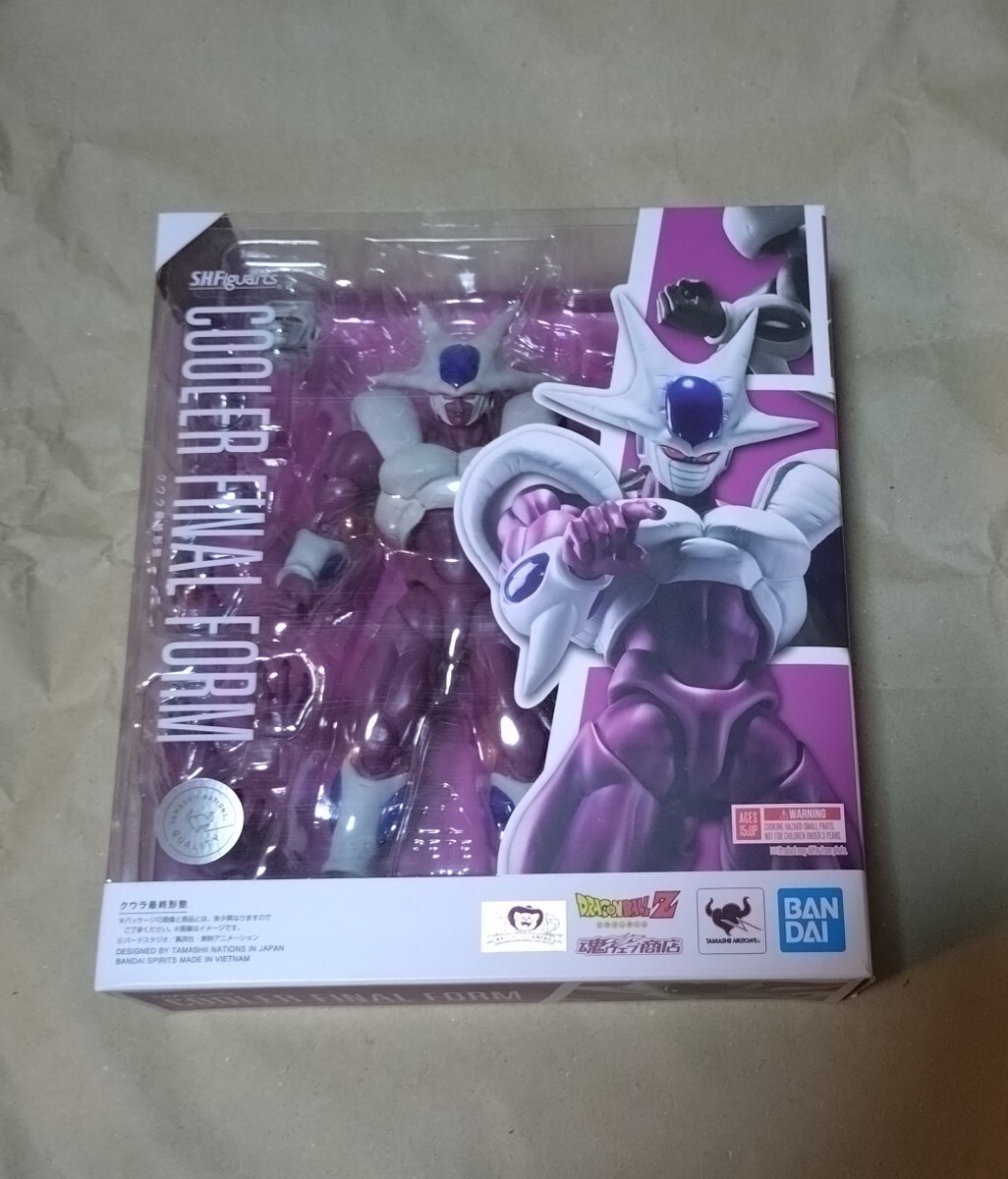 Yahoo!オークション -「s.h.figuarts クウラ 最終形態」の落札 Yahoo!オークション -「s.h.figuarts クウラ 最終形態」の落札