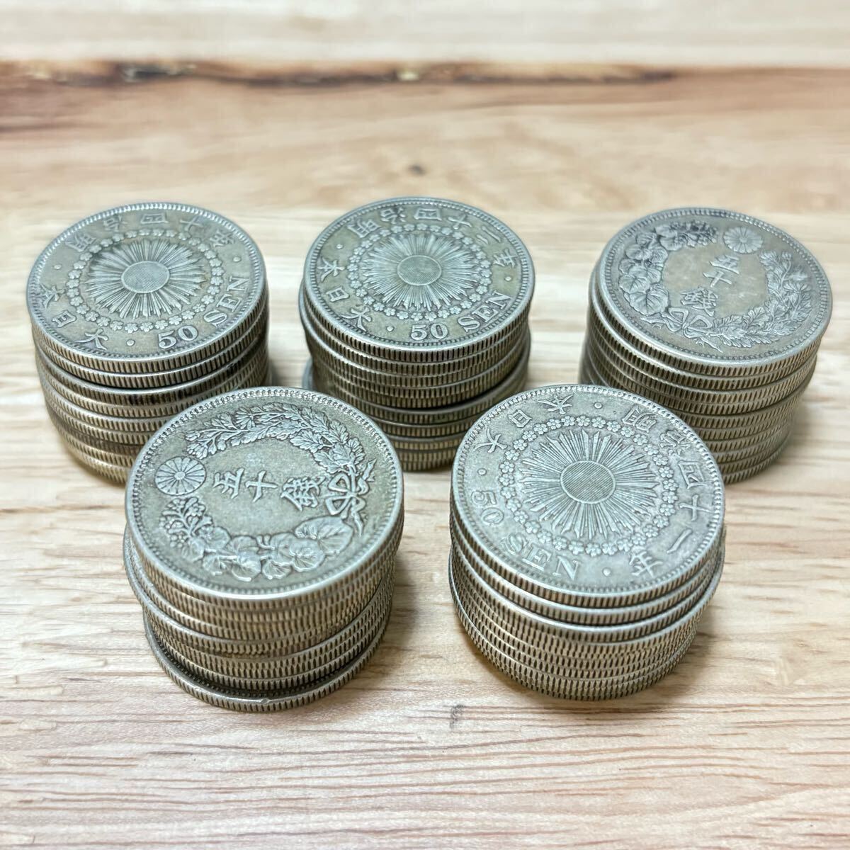 Yahoo!オークション -「旭日50銭銀貨」の落札相場・落札価格