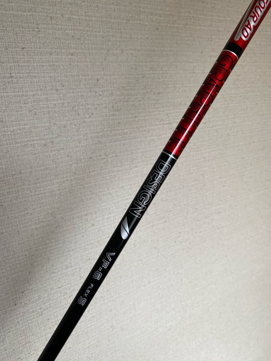 2025年最新】Yahoo!オークション -vf6sの中古品・新品・未使用品一覧 2025年最新】Yahoo!オークション -vf6sの中古品・新品・未使用品一覧