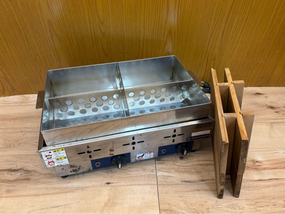 2025年最新】Yahoo!オークション -電気おでん鍋の中古品・新品 2025年最新】Yahoo!オークション -電気おでん鍋の中古品・新品