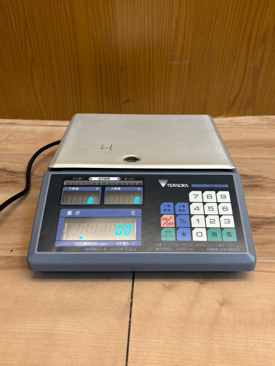 Yahoo!オークション -「teraoka ds」の落札相場・落札価格 Yahoo!オークション -「teraoka ds」の落札相場・落札価格