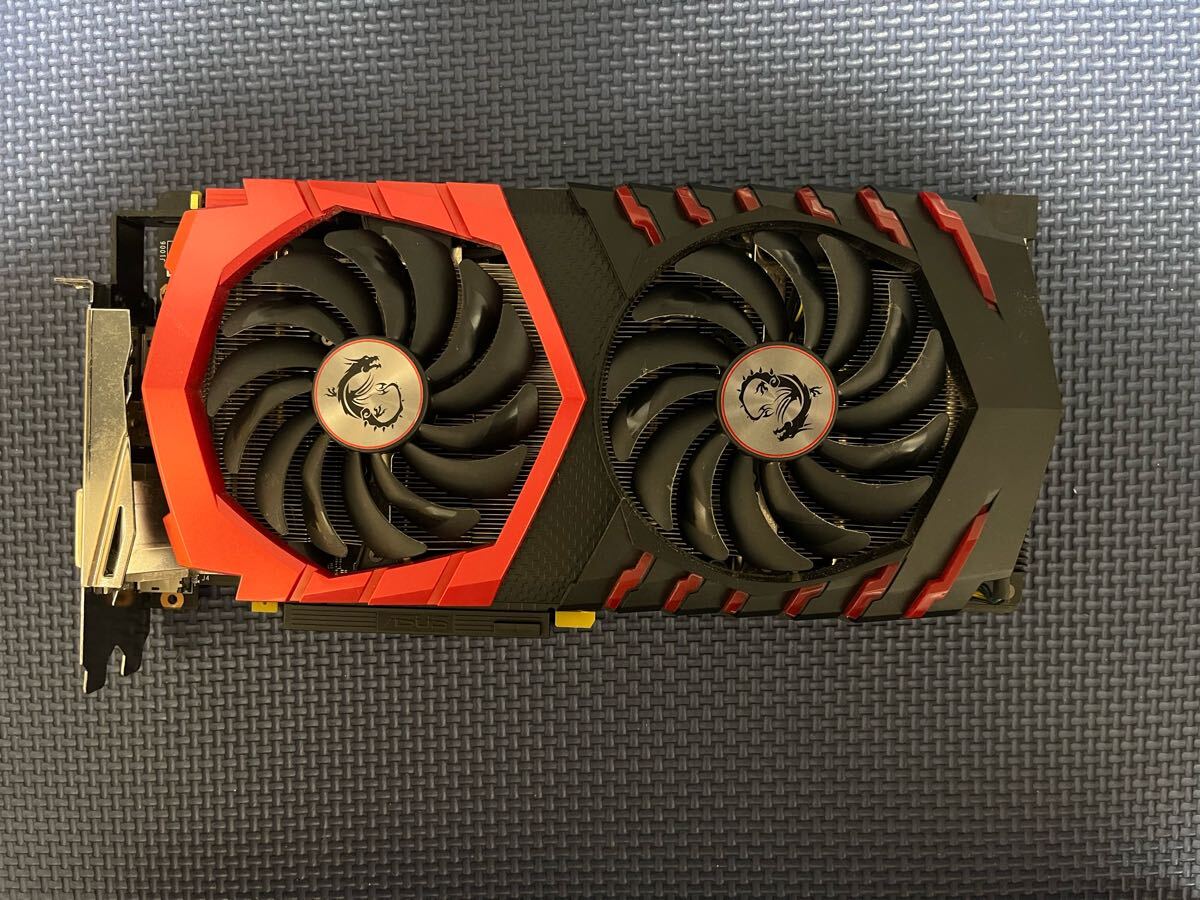 Yahoo!オークション -「msi gtx 1070」の落札相場・落札価格 Yahoo!オークション -「msi gtx 1070」の落札相場・落札価格