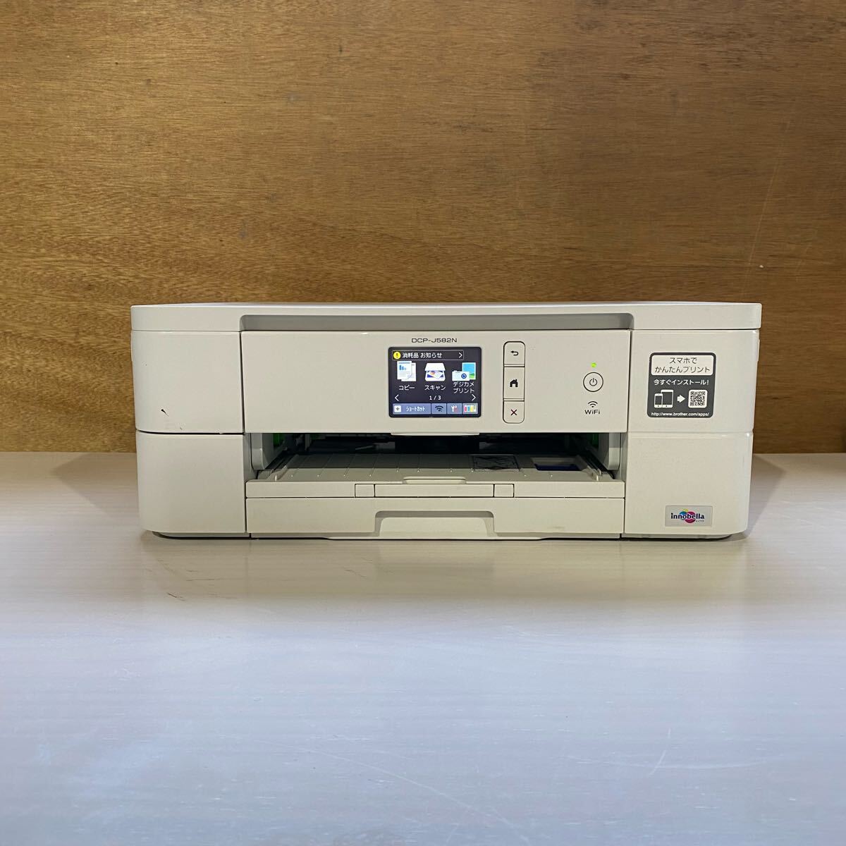 Yahoo!オークション -「j582」(ブラザー) (複合機)の落札相場 Yahoo!オークション -「j582」(ブラザー) (複合機)の落札相場