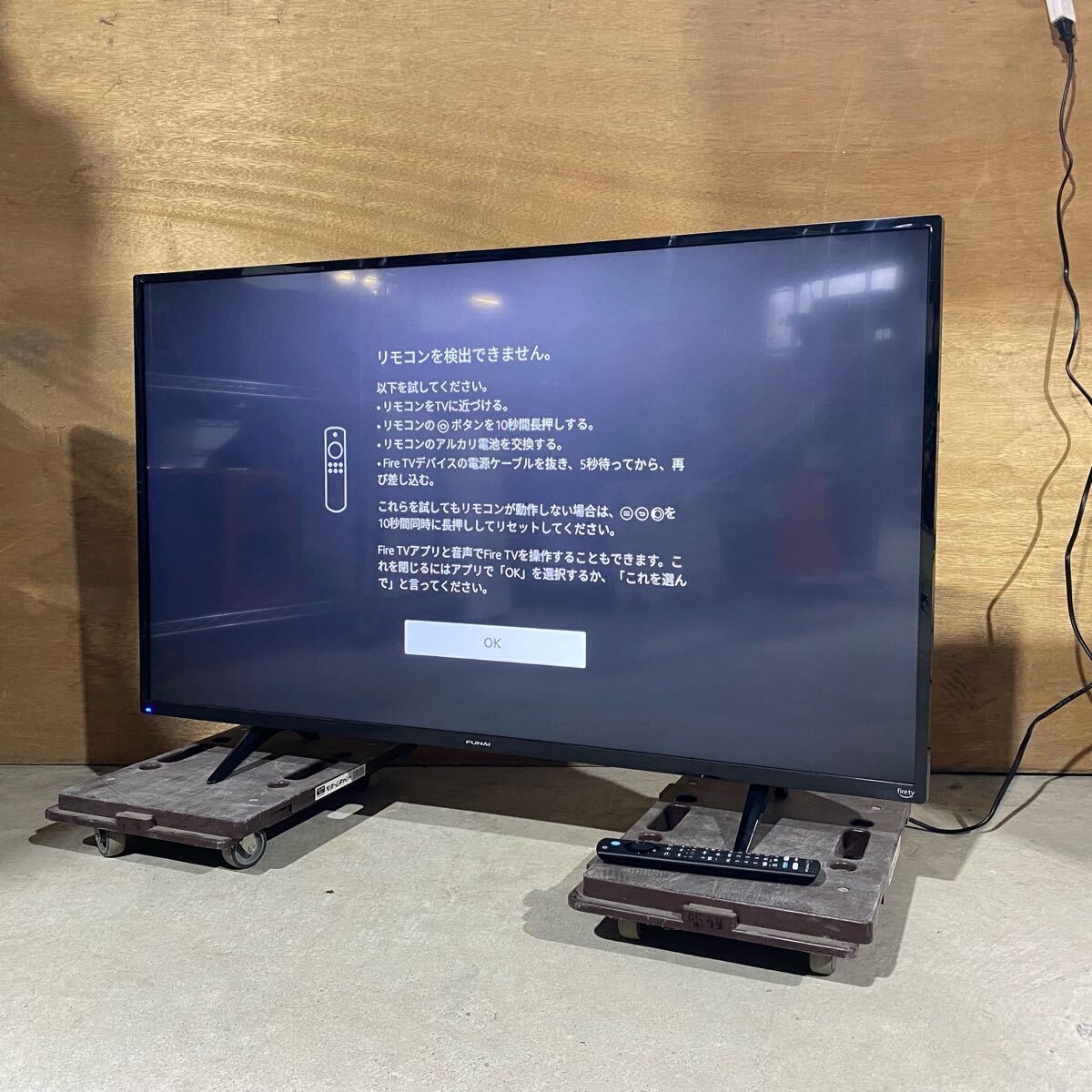 Yahoo!オークション -「funai テレビ」(液晶) (40インチ~)の Yahoo!オークション -「funai テレビ」(液晶) (40インチ~)の
