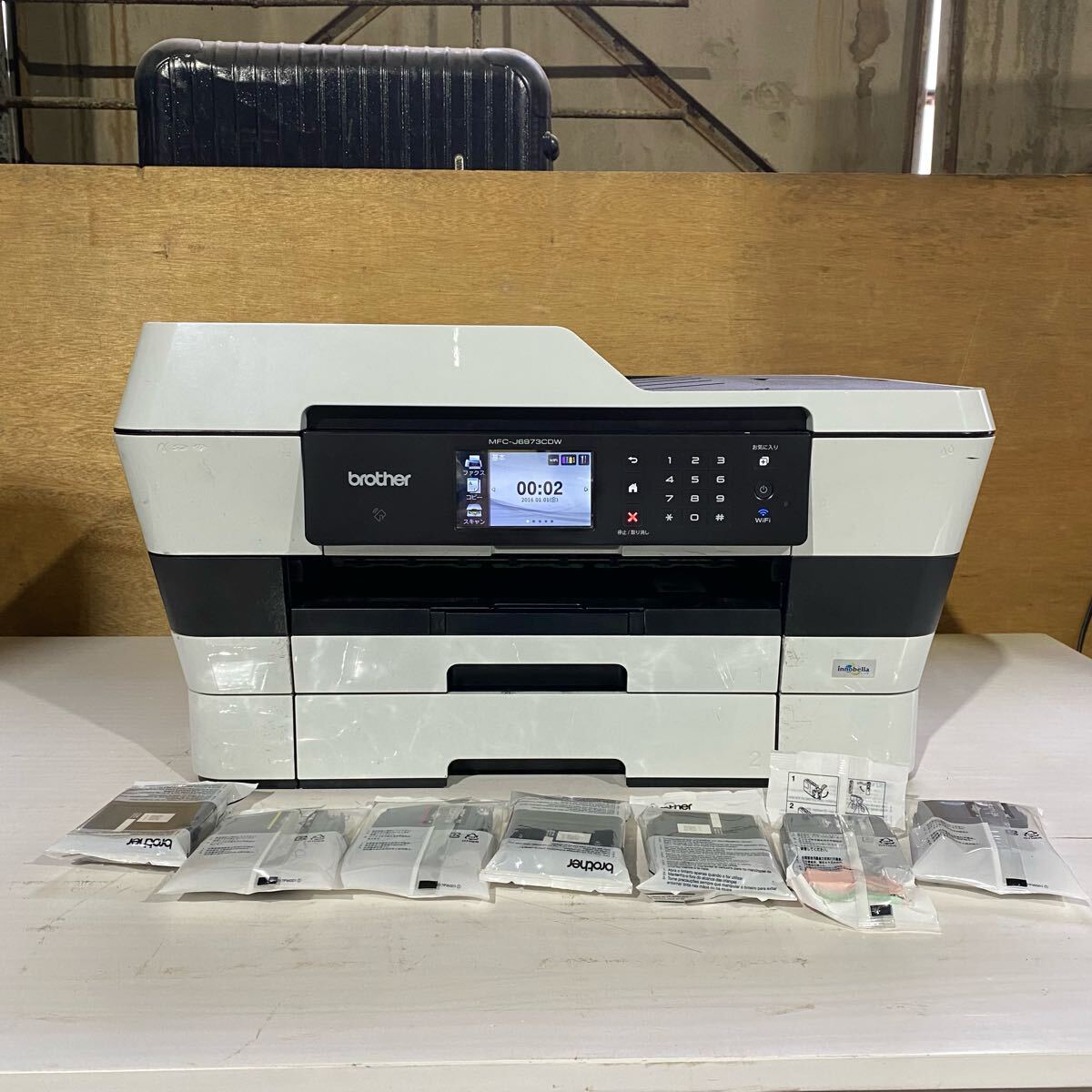 Yahoo!オークション -「mfc-j6973cdw」の落札相場・落札価格 Yahoo!オークション -「mfc-j6973cdw」の落札相場・落札価格