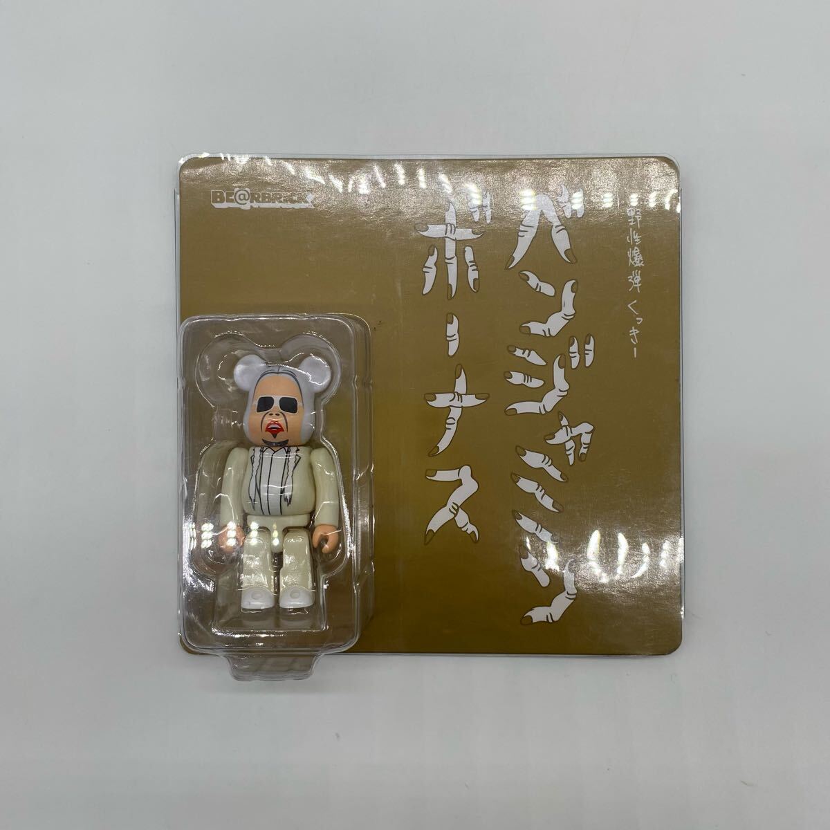 Yahoo!オークション -「be@rbrick ベンジャミン・ボーナス」の Yahoo!オークション -「be@rbrick ベンジャミン・ボーナス」の