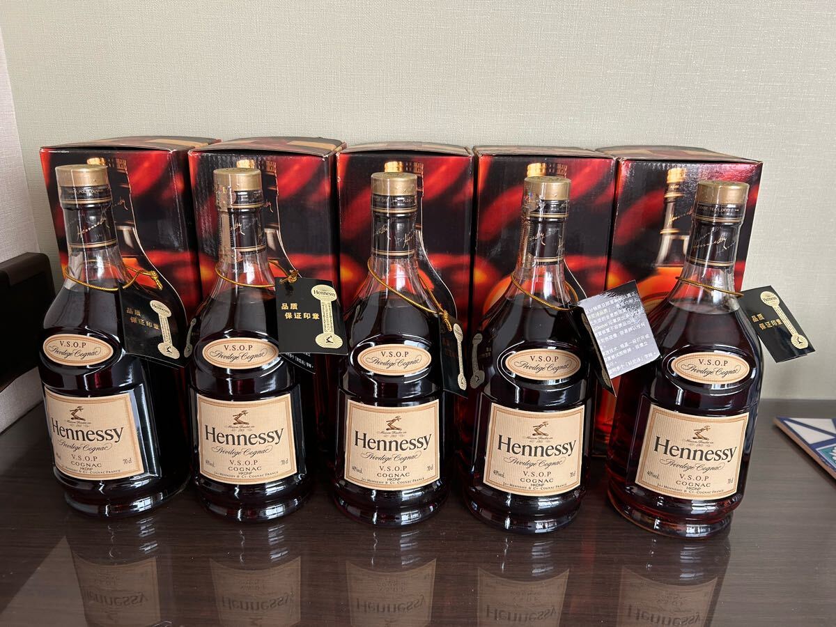 ブランデー コニャック ヘネシー VSOP プリビレッジ（プリ