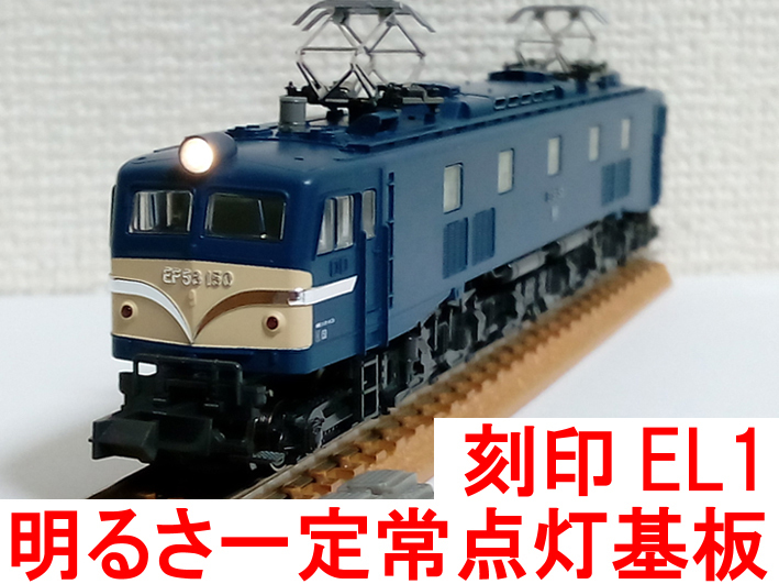 2025年最新】Yahoo!オークション -ef58 61の中古品・新品・未 2025年最新】Yahoo!オークション -ef58 61の中古品・新品・未