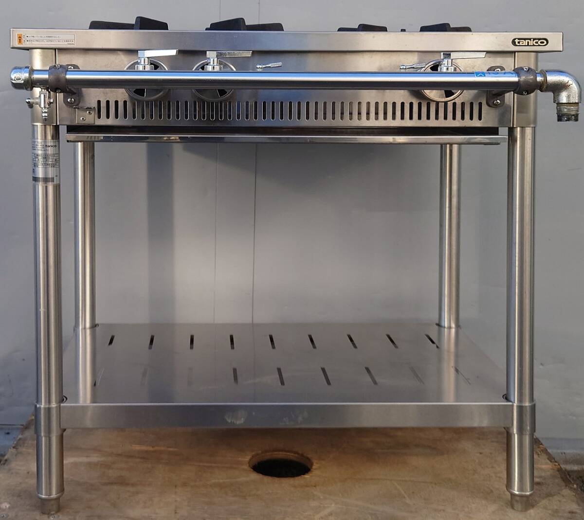 ガスコンロ 都市ガス 13A用 タニコー S-TGT-7545 2019年