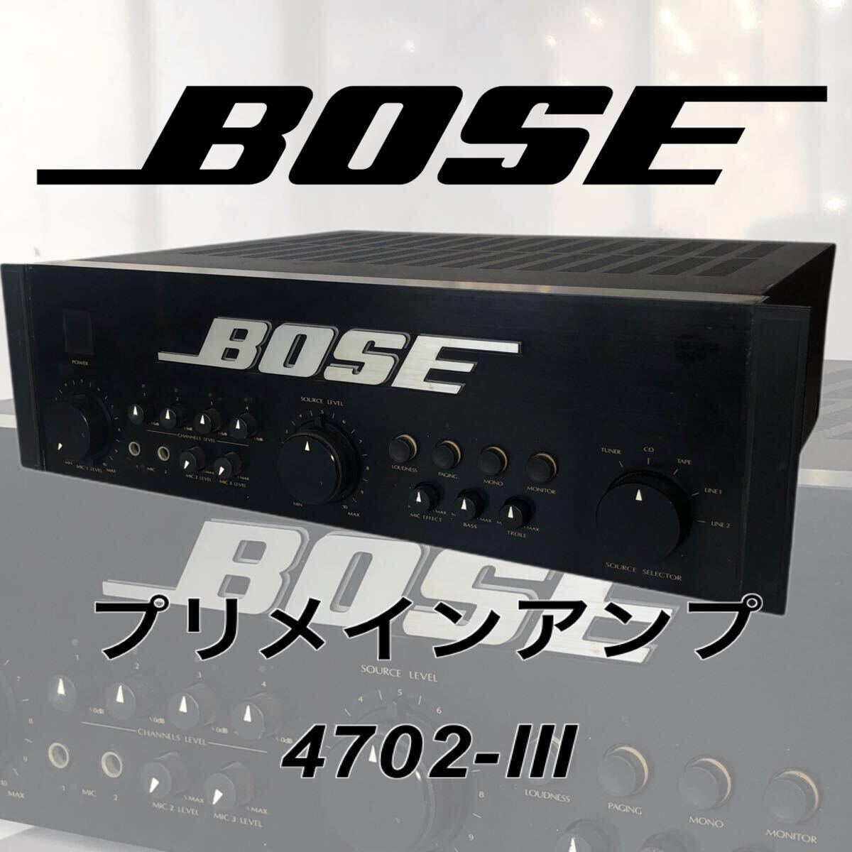 Yahoo!オークション -「bose 4702」の落札相場・落札価格 Yahoo!オークション -「bose 4702」の落札相場・落札価格