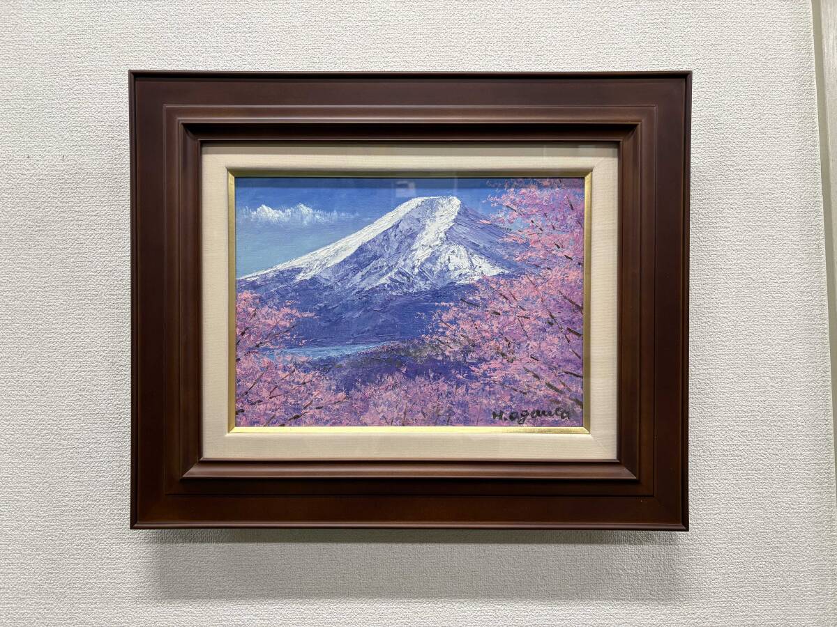 2025年最新】Yahoo!オークション -小川久雄の中古品・新品・未 2025年最新】Yahoo!オークション -小川久雄の中古品・新品・未