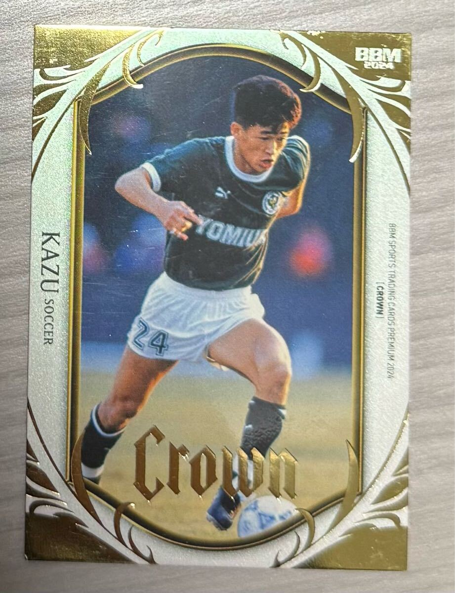 買取】カルビー 日本リーグ サッカー カード 1991～1992 No.38