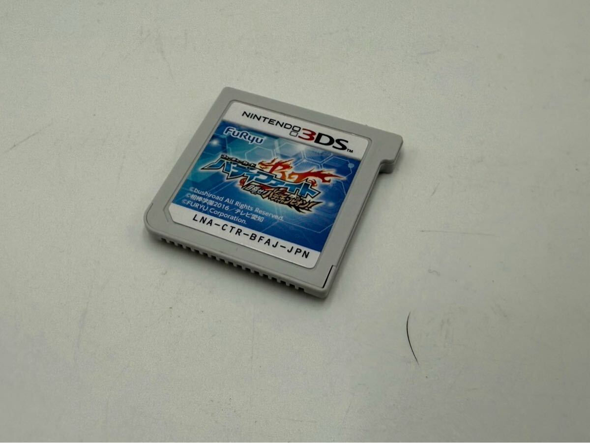 Amazon.co.jp: フューチャーカード バディファイト 誕生!オレ