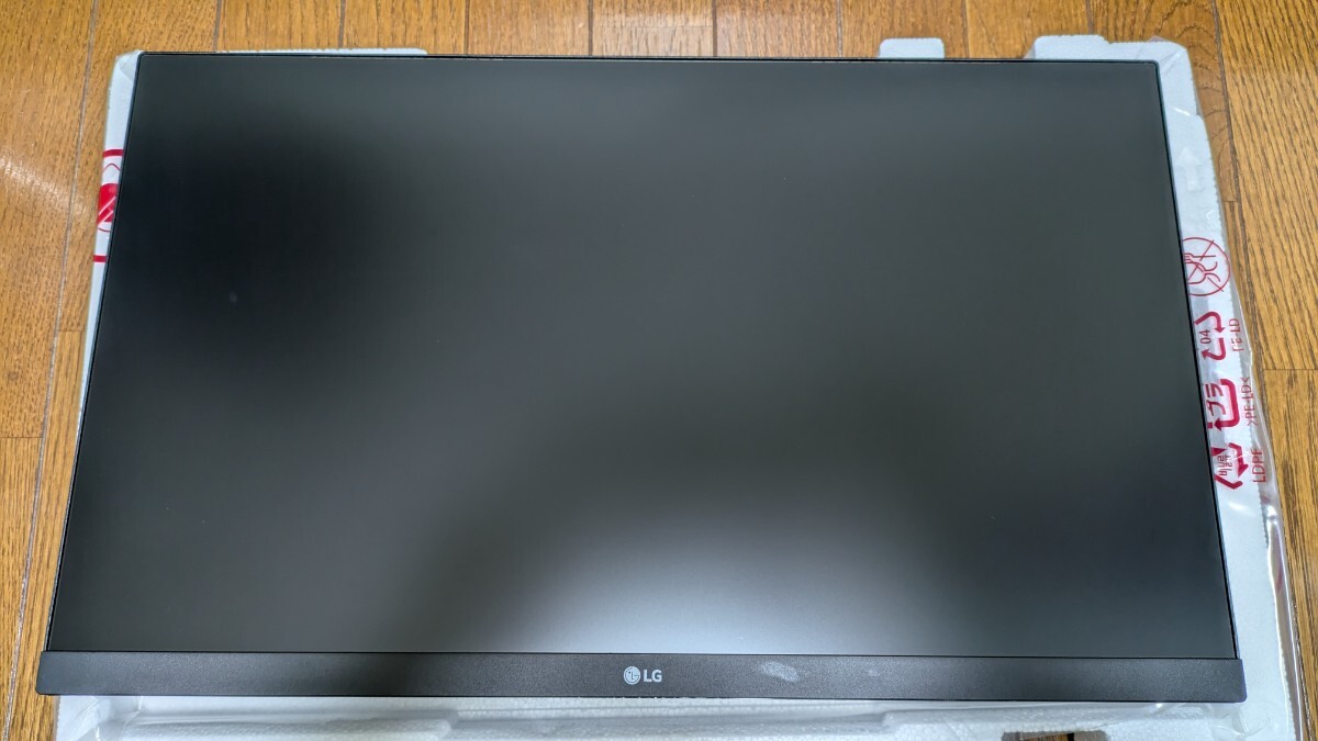 Yahoo!オークション -「24gn600 lg」の落札相場・落札価格 Yahoo!オークション -「24gn600 lg」の落札相場・落札価格