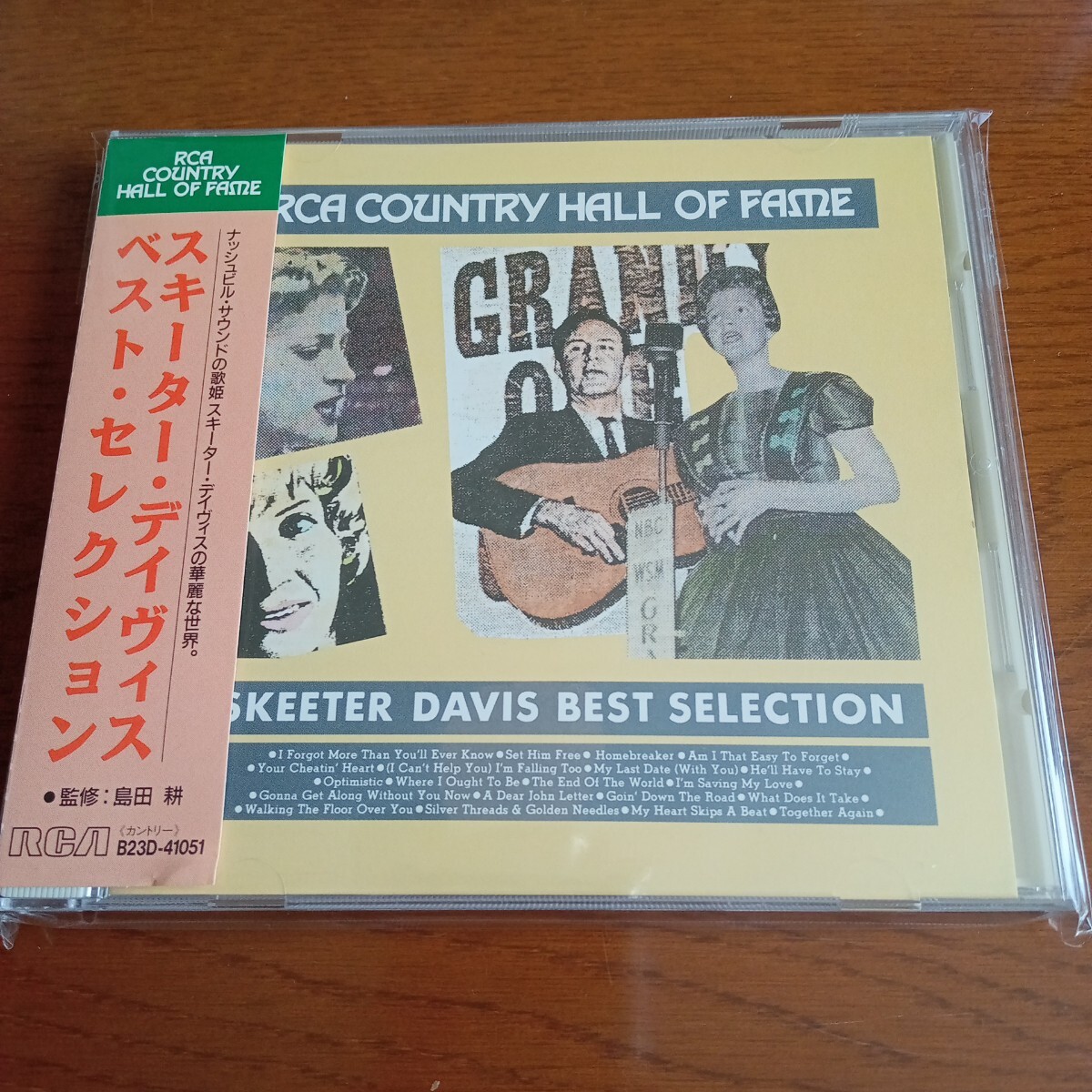 カントリー＆ウエスタン CD12枚組 ジャンボリー 全246曲 名曲
