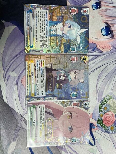 reバース for you 任務中 ホシノ シロコ アロナ SNR シリアルナンバーレア ブルーアーカイブ Blue Archive ブルアカ